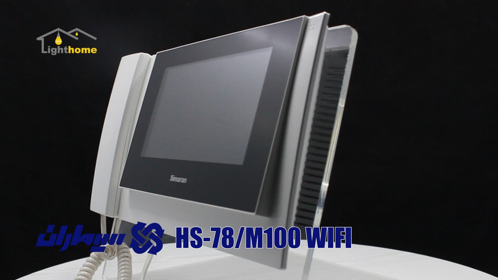 مانیتور آیفون تصویری سیماران 7 اینچ با حافظه مدل HS-78-M100-WiFi